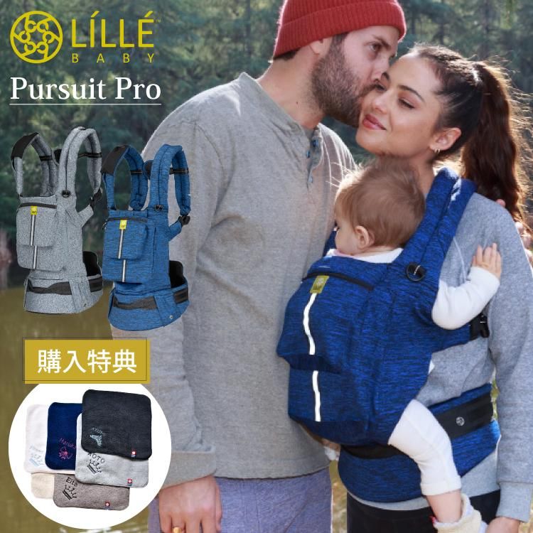 Aerloom Baby Carrier deserts rose食事 Aerloom Baby Carrier deserts rose食事