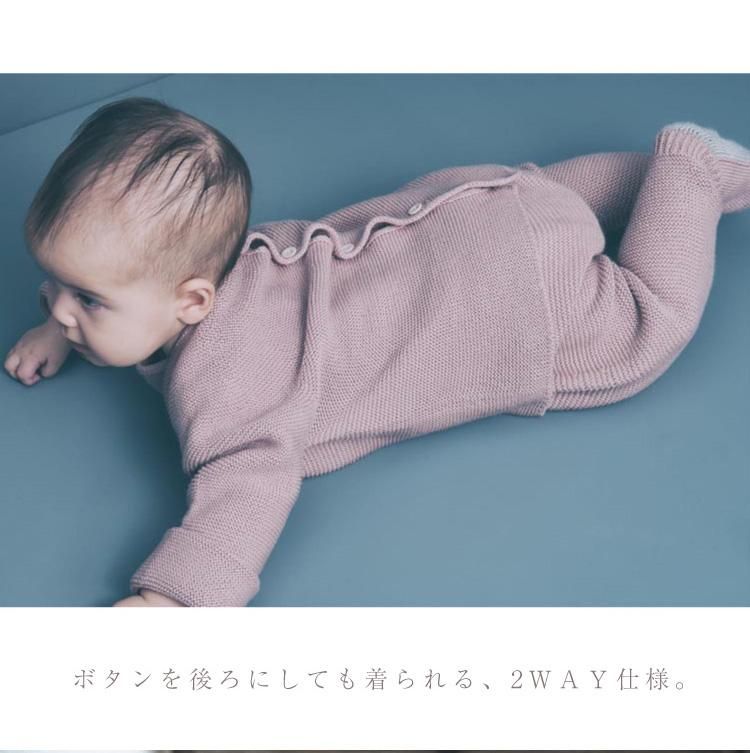 マールマール カーディガン MARLMARL cardigan ニット ベビー服