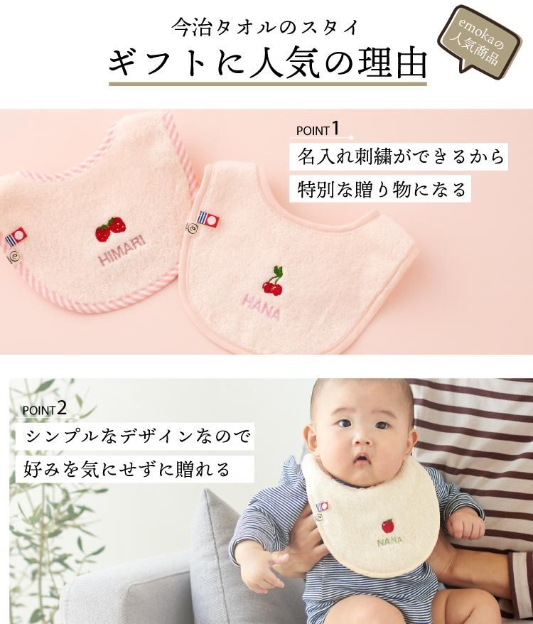 New!!アナベル刺繍⌘ハンドメイドスタイ New!!アナベル刺繍⌘ハンドメイドスタイ