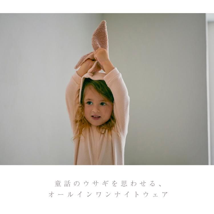 マールマール ナイトウェア MARLMARL lullaby ララバイ ベビー服