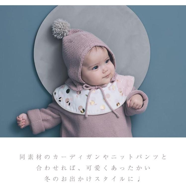 楽天市場】マールマール MARLMARL ニット 3点セット / ボンネ ＋