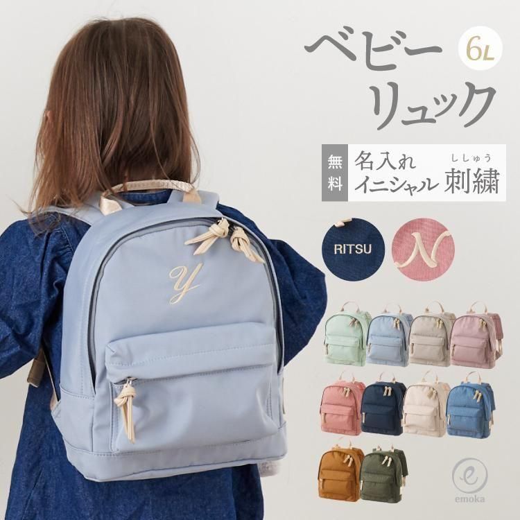 ̵̾ ٥ӡ å ߥ˥å ˥ ɽ лˤ 1  쾣 ؼ ߤˤ ˤ ե ץ쥼   emoka