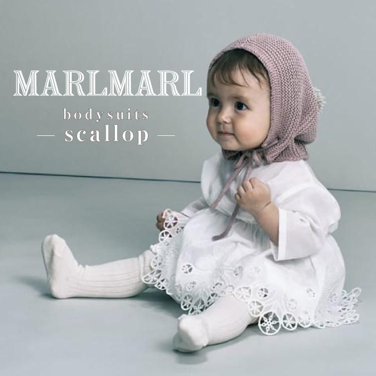 マールマール ボディスーツ MARLMARL bodysuits スカラップ scallop ロンパース チュニック ベビー服 女の子 出産祝い  ギフト - 【公式】 Litakara baby トップページ