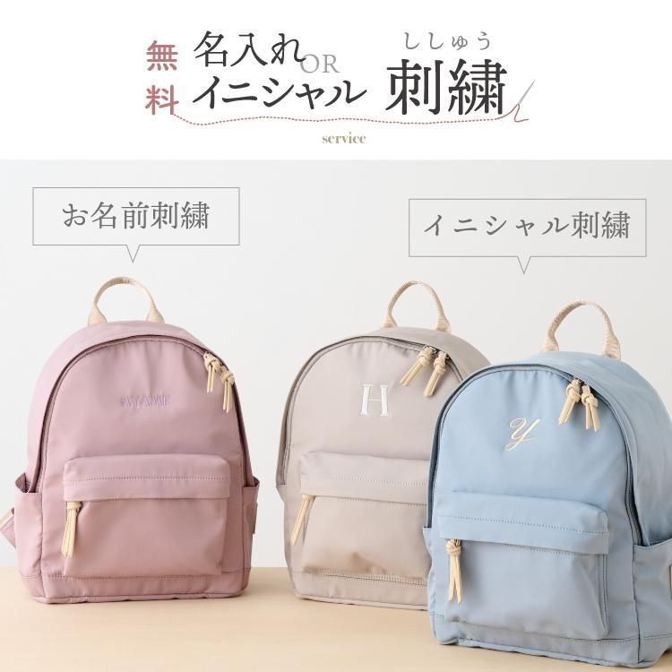 プーさん　刺繍　レトロ　キッズリュック 2025年最新】プーさんリュックの人気アイテム - メルカリ