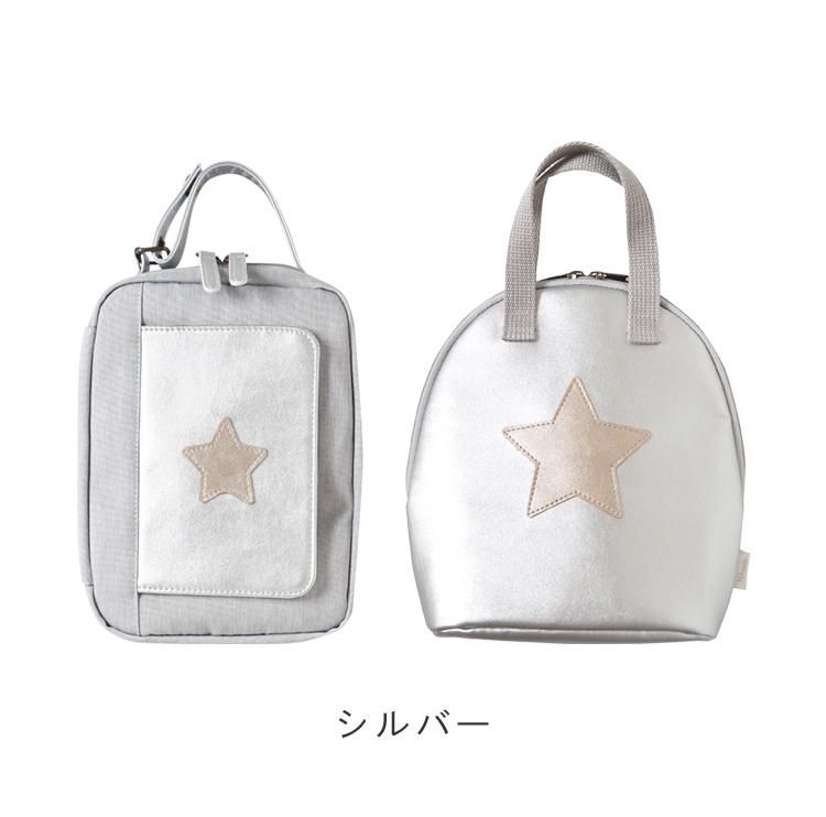 10mois ディモワ ワンタッチ おむつポーチ ＋ ドリンクポーチ