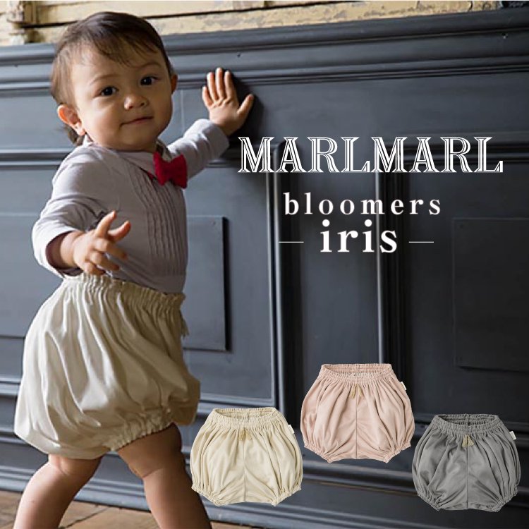 ޡޡ MARLMARL bloomers iris ꥹ ֥ ѥ ĥС ٥ӡ λ ˤλ лˤ ե