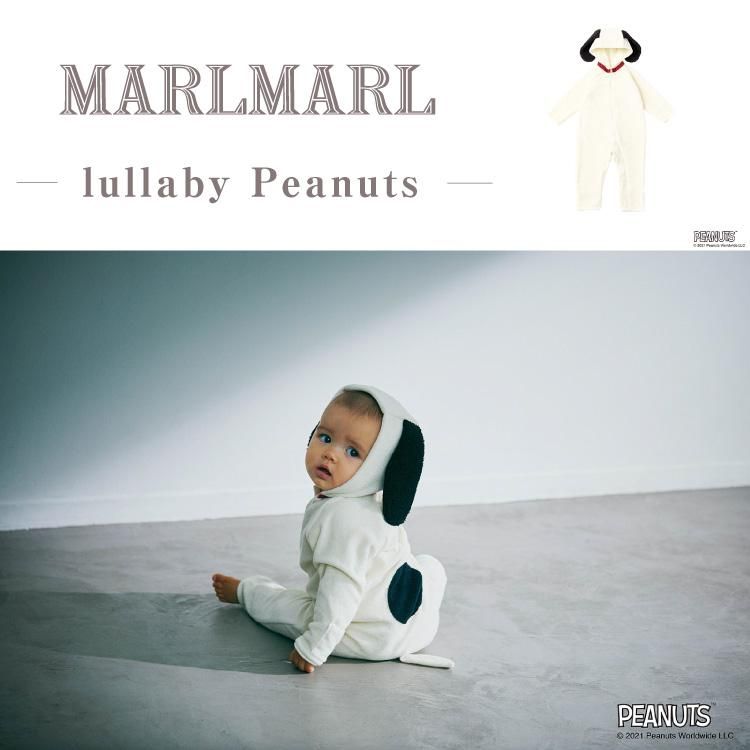 マールマール スヌーピー ナイトウェア Marlmarl ララバイ ピーナッツ Lullaby Peanuts ベビー服 耳付き 女の子 男の子 キッズ服 出産祝い ギフト 公式 Litakara Baby トップページ