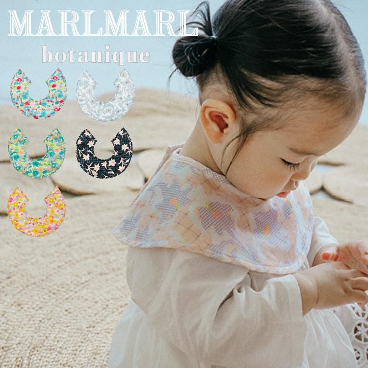 マールマール スタイ 新品 プレゼント 出産祝い MARLMARL