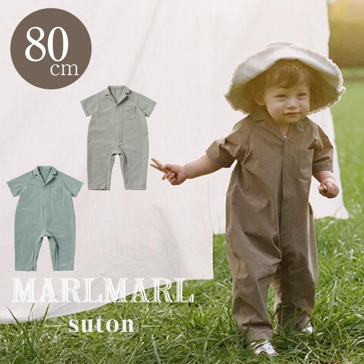 MARLMARL プレイウェア80