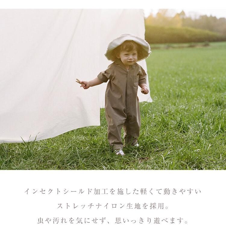 マールマール プレイウェア ストン MARLMARL suton 80cm baby
