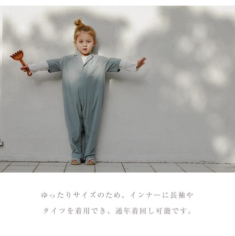 マールマール プレイウェア ストン MARLMARL suton 80cm baby マールマール プレイウェア ストン MARLMARL suton 80cm baby