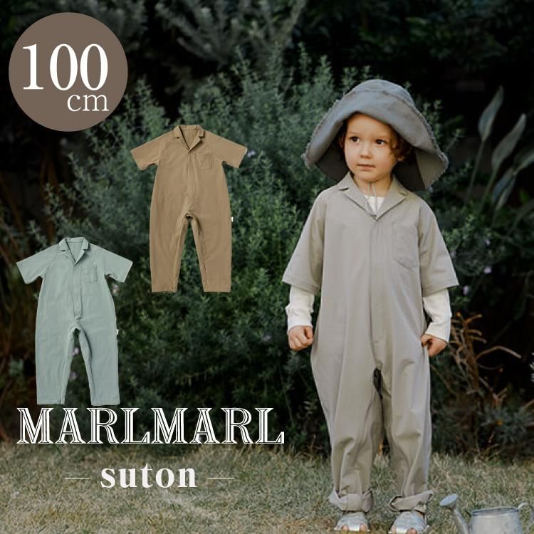 マールマール プレイウェア ストン MARLMARL suton 100cm kids つなぎ ジャンプスーツ ベビー服 女の子 男の子 虫よけ  外遊び プレゼント ギフト - 【公式】 Litakara baby トップページ