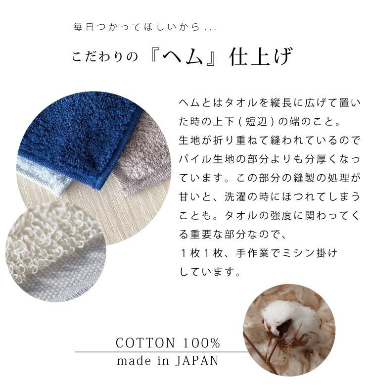 今治タオル 名入れ刺繍 イニシャル刺繍 無撚糸 今治ハンカチタオル ハンドタオル タオルギフト フェイスタオル プレゼント プチ ギフト 入学 入園 卒園 卒業 emoka 【公式】 Litakara baby トップページ 今治タオル ハンカチ 無撚糸 25 今治ハンカチタオル フェイスタオル プレゼント プチ ギフト 入学 入園 卒園 卒業 日本製 emoka