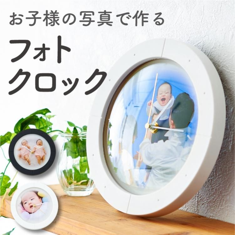 名入れ オーダーメイド腕時計 KANSHA -nenrin- | 退職祝い本舗