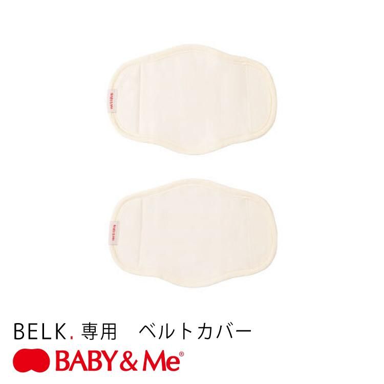 ٥ӡɥߡ ٥륯  ٥ȥС BABY&Me BELK. ° Ź