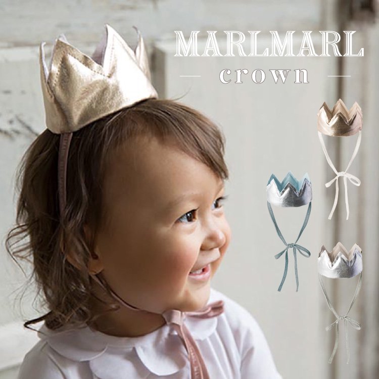 マールマール ヘッドアクセサリー クラウン MARLMARL crown 王冠 ハーフバースデー 誕生日 アクセサリー 出産祝い イベント 男の子 女の子 ベビーからキッズまで使える