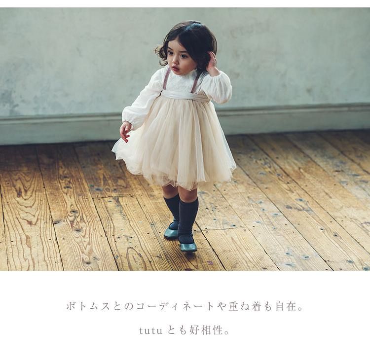 マールマール ブラウス MARLMARL blouses シャーリング 70-90cm