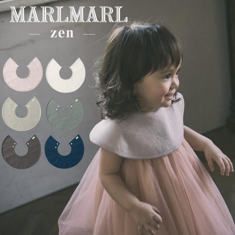 マールマール/MARLMARL - 【公式】 Litakara baby トップページ