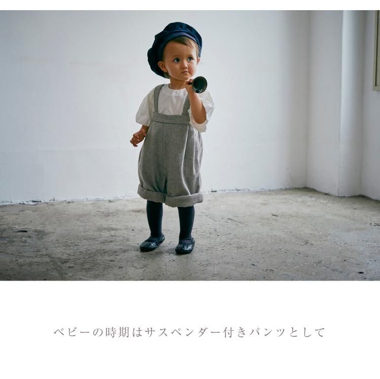 マールマール ショーツ MARLMARL パンツ ボトムス サスペンダー