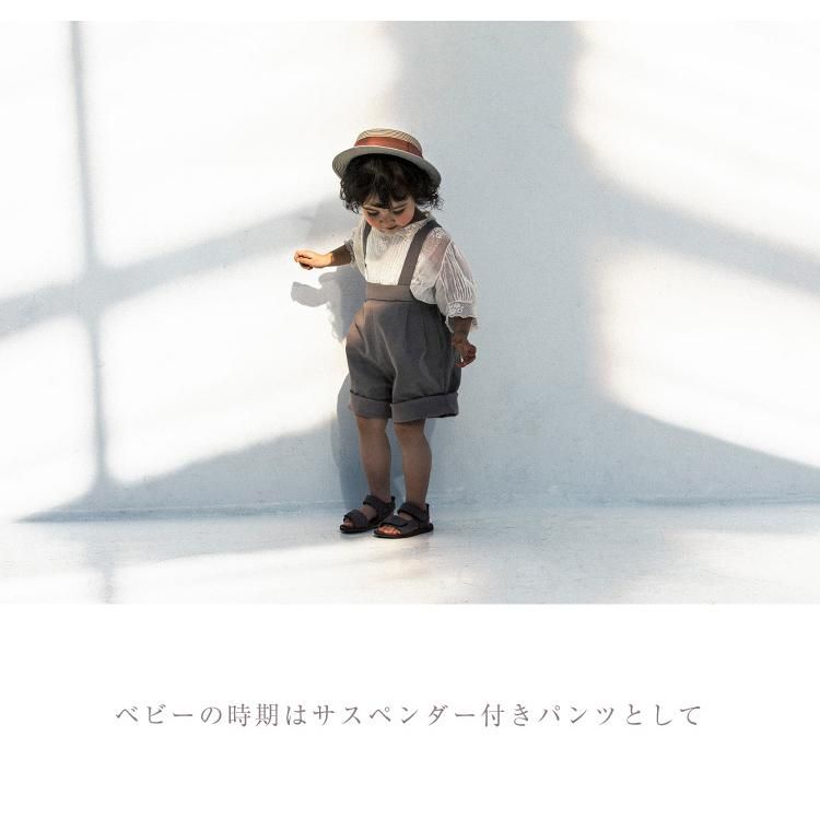 マールマール ショーツ MARLMARL パンツ ボトムス サスペンダー