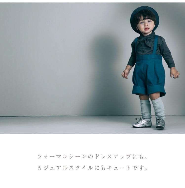 マールマール ショーツ MARLMARL パンツ ボトムス サスペンダー マールマール ショーツ MARLMARL パンツ ボトムス サスペンダー