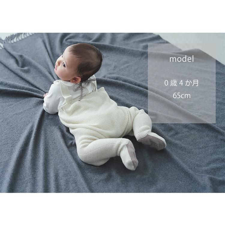 マールマール ホリデー限定 ニットパンツ ロンパース 白 男の子 女の子