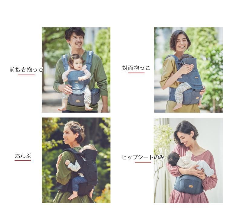 美品BELK-S ペールブラウンBABY&Me 抱っこ紐ヒップシート試着のみ