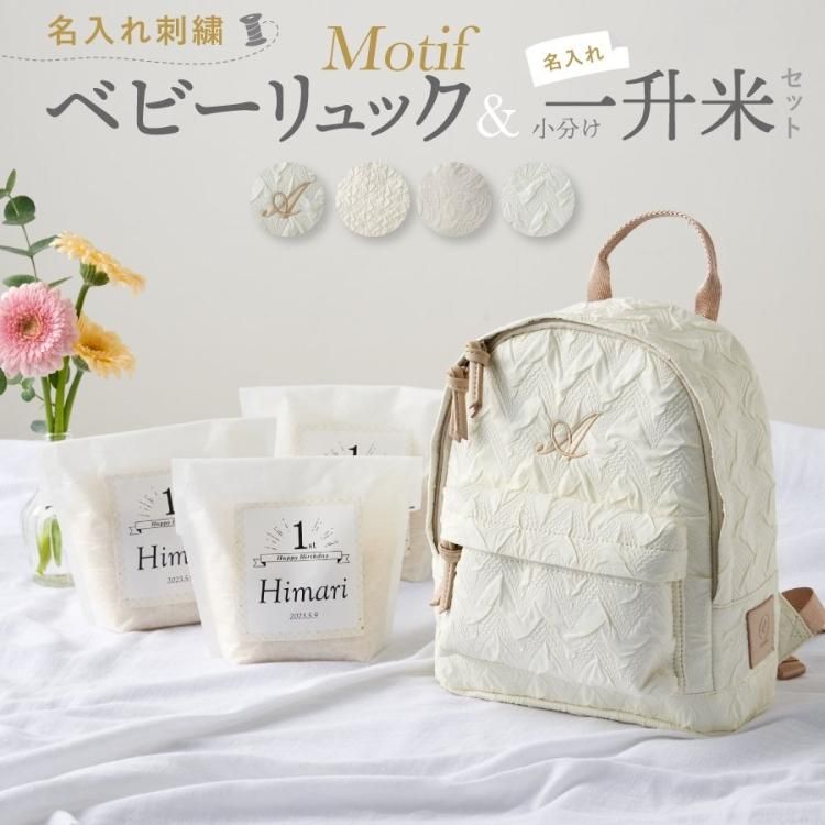 6ǯ 쾣 ̾ ٥ӡå   ˤ å motif  ʬ ̾ ɽ 500g3  ˤλ λ 1 emoka 6L