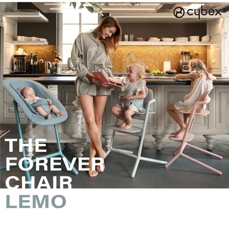 人気絶頂 チェア cybex 楽天市場】サイベックス lemochair 3in1