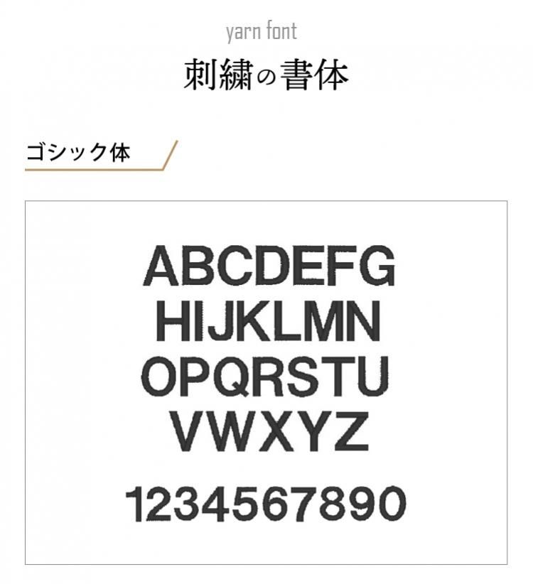 ミニハンカチ,ハーフハンカチ,子供,今治タオル,15cm,名入れ,無料,日本製,男の子,女の子,キッズ,ベビー,保育園,幼稚園,小学校,入園 ミニハンカチ,ハーフハンカチ,子供,今治タオル,15cm,名入れ,無料,日本製,男の子,女の子,キッズ,ベビー,保育園,幼稚園,小学校,入園