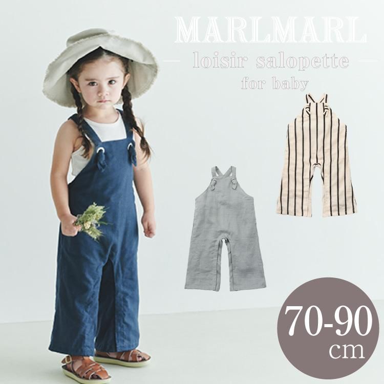 hooded towel 4 sage | ギフト・スタイ・出産祝いのMARLMARL