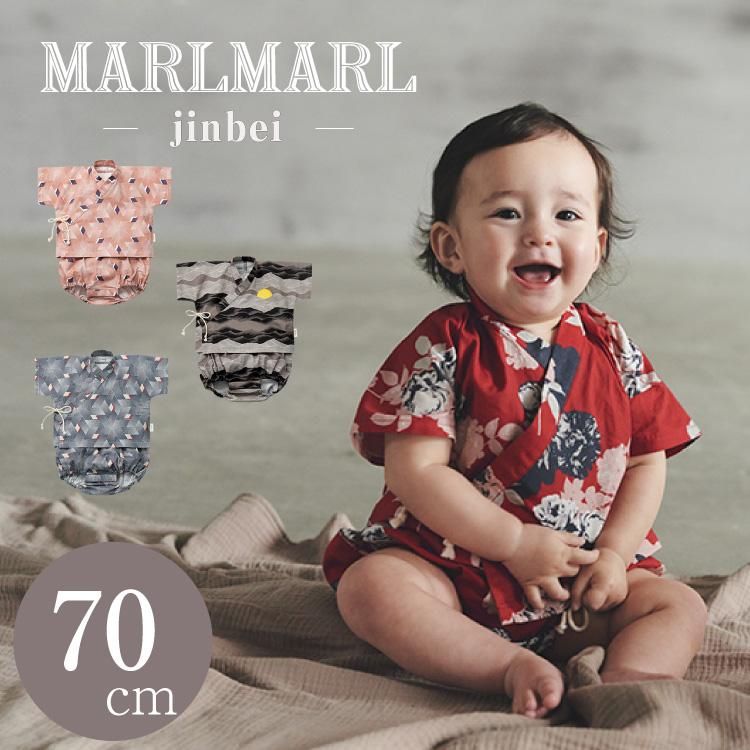MARLMARL ロンパース ハーフパンツ3点セット　80 MARLMARL ロンパース ハーフパンツ3点セット80