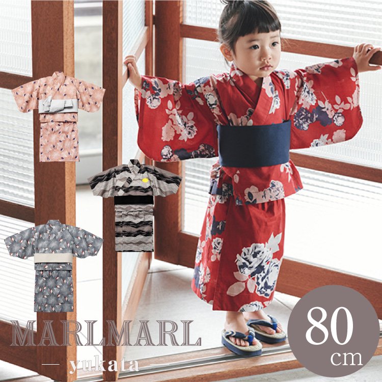 マールマール 浴衣 出産祝い 男の子 女の子 セパレート 作り帯 MARLMARL yukata 1歳 2歳 誕生日 ギフト 浴衣 yukata  80cm 2022SS