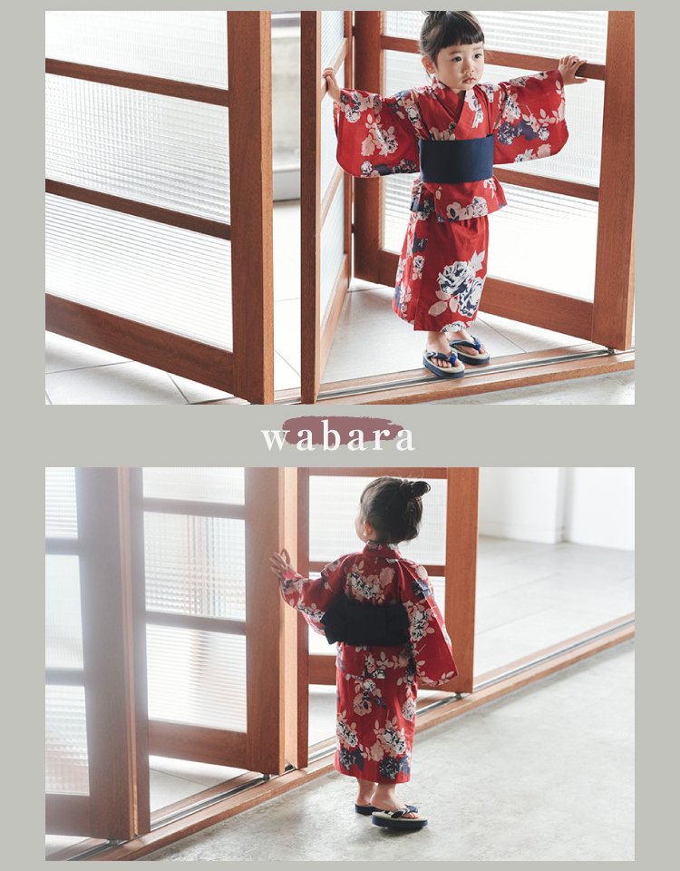 マールマール浴衣wabara赤レッド80〜90cm-