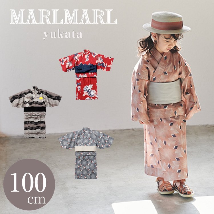MARLMARL　マールマール　浴衣　チェック　赤　キッズ　120