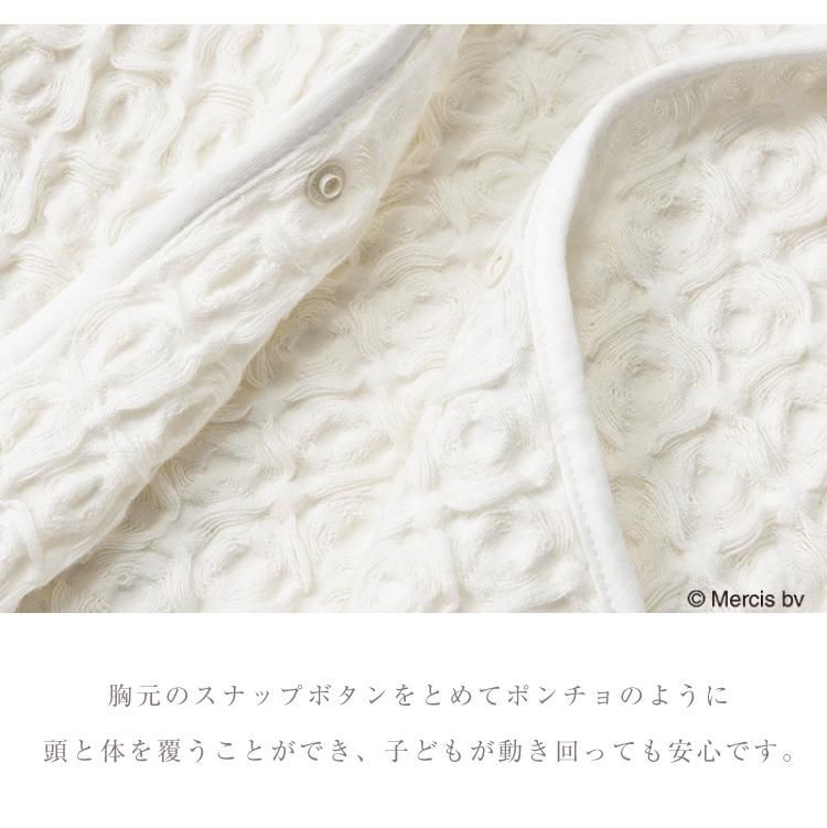 マールマール ミッフィー おくるみ hooded towel Miffy MARLMARL