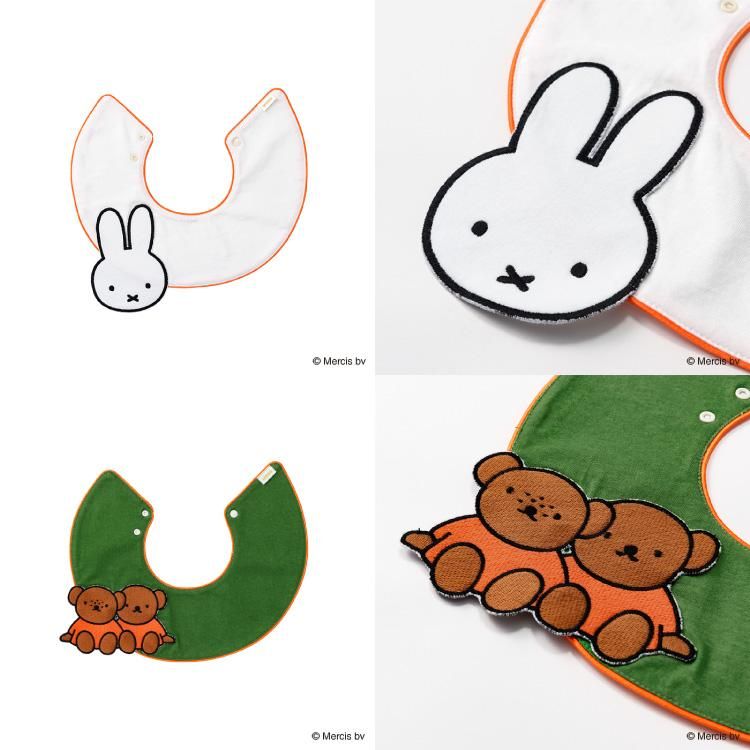 マールマール スタイ ミッフィー MARLMARL Dick Bruna 女の子