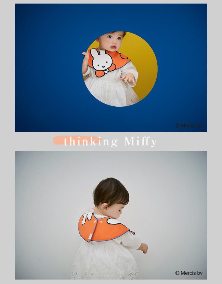 マールマール スタイ ミッフィー MARLMARL Dick Bruna 女の子
