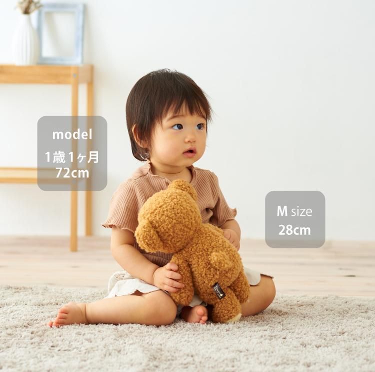 【本日最終！1時間限定】【正規品】作家ぬいぐるみ mei ふかふかくまさん 楽天市場】【特典あり】【ギフト対応無料】teine with 日本製