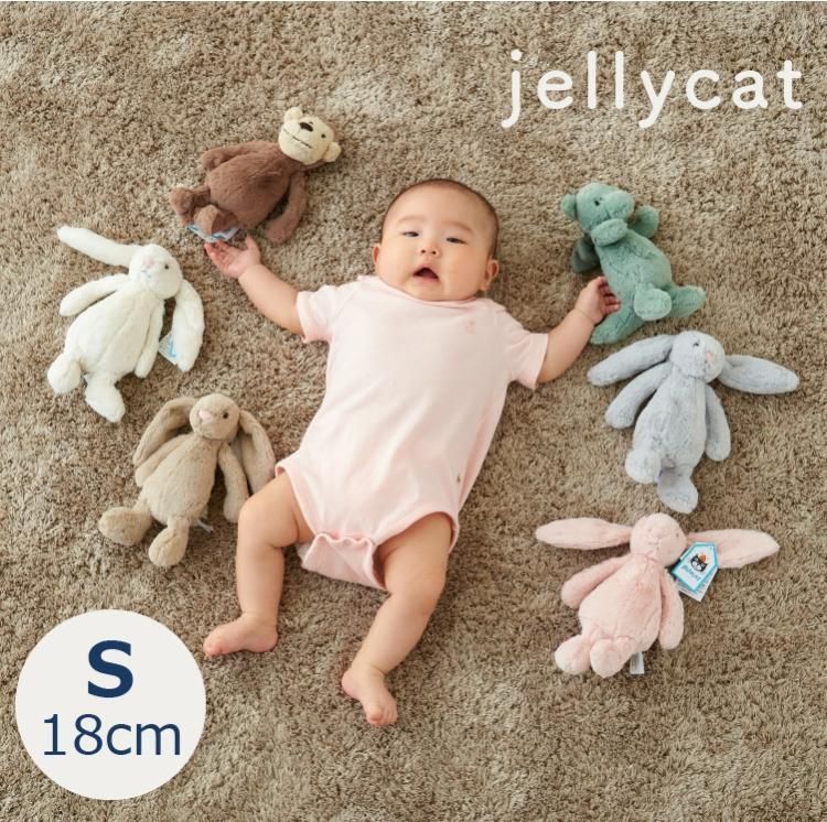 ぬいぐるみ ジェリーキャット ファーストトイ jellycat JELLY