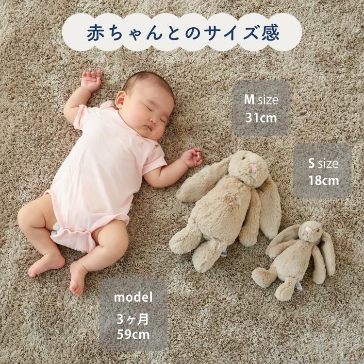 未開封　正規品  ぬいぐるみ　ドラゴン　М　ファーストト 楽天市場】jellycat ジェリーキャット ドラゴン Dragon Little