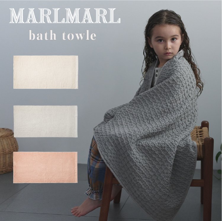 ޡޡ Х ˥å ٥ӡ å ˤλ λ лˤ  եߥ꡼ ե ƥꥢ Хå MARLMARL bath towel 2022AW