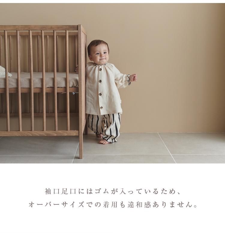 マールマール ナイトウェア ルル セパレート パジャマ MARLMARL