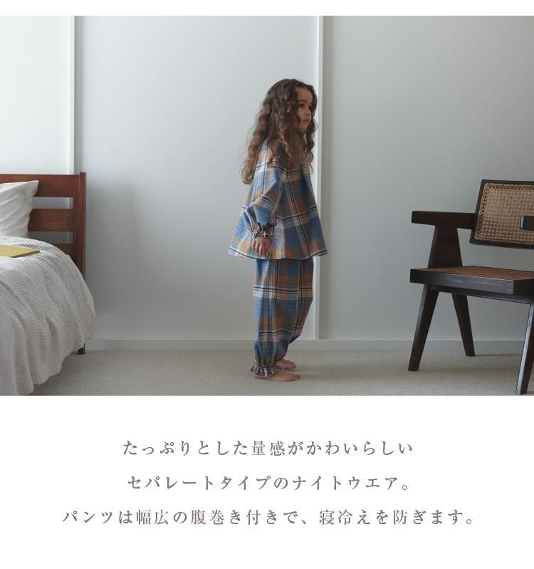 マールマール ナイトウェア ルル セパレート パジャマ MARLMARL マールマール ナイトウェア ルル セパレート パジャマ MARLMARL