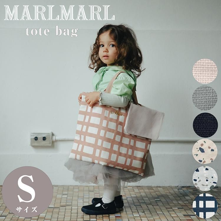 ޡޡ ȡȥХå S åХå MARLMARL tote bag ˤλ λ   륰å