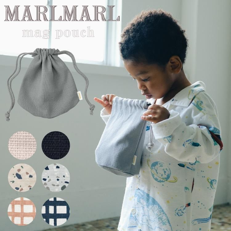 マールマール/MARLMARL - 【公式】 Litakara baby トップページ