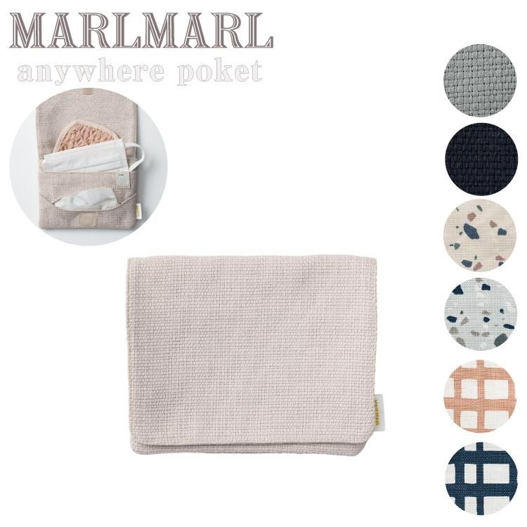 移動ポケット2wayNo.18〜20