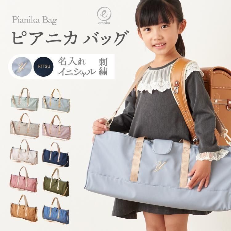 ̾ ԥ˥ ץϡ˥ ̾ ɽ ԥ˥Хå ԥ˥ ץϡ˥  ǥ 32 ձ ݰ    emoka 륰å