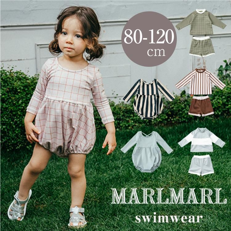 マールマール スイムウェア 水着 男の子 女の子 UVカット reef gull swimwear MARLMARL 出産祝い 80cm 100cm  120cm 裏地付き 2023SS