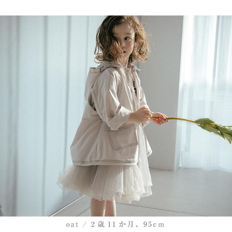 マールマール コート swing スイング MARLMARL 撥水 UVカット